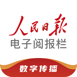 借助星空APP,开启你的天文探索之旅
